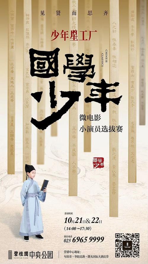 毕业证和学位证照片大小